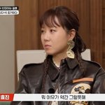 공효진 "<b>우주여행</b>에 1억 든다면? 안 갈 것...부모님 반대하는...