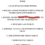 [이것좀봐줘] 증사 무료 촬영 개오바다 ㄹㅇ