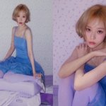 [댓글부탁해] 에스파 윈터, 얼마나 마른거야? 캐리어 올라탄 슬랜더...