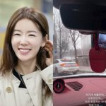 '48세' 안선영, 1조 매출 사실인가…레드빛 <b>P사</b> 차량에 '깜짝'