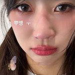 [드루와] 이미주, '송범근 결별설' 7일 만에 어두운 표정→끝내...