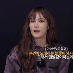 남다른 감수성…"아빠 노래 '<b>아로하</b>' 듣고도 운다" ('유튜붐')