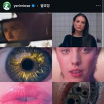 <b>예리</b> 서브스턴스 봤나봐