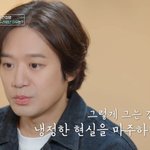 중단' 이유 있었다 "매니저 <b>배신</b>에 사기 당해, 대인기피증 생겨"...