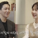 [댓글부탁해] 15년 솔로 박소현 김윤구 <b>최종</b> 선택 “10살 연하, 짐...