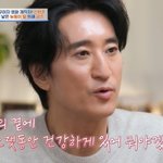 <b>신현준</b> "셋째 딸 생기고 술 끊어…건강하게 곁에 있어 주려고"...