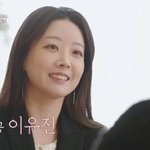 천정명, 변호사 <b>이유진</b>과 인생 첫 맞선…"김희선 닮았다"