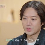 중단 "은퇴까지 고민, <b>대인</b>기피증 생겼다" ('이젠 사랑')