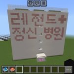 [드루와] 알바 두곳에서 하는데 사장 ㅈㄴ비교됨ㅋㅋ