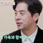 4년간 잠적 "가정 힘들어..'<b>발달</b>장애' 아들, 대학 졸업→연기공...