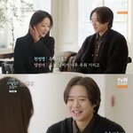 천정명, 변호사와 <b>생애</b> 첫 소개팅 "김희선 닮아"→"여주인공...