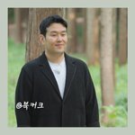 와 <b>나솔</b> 이거보고 훈훈하대