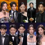 ['25 설-스타] 서범준→최유주, 2024년 빛낸 신인 배우들의...