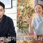 바보 하정우 비밀 육아법 폭로 “망가짐 두려워해” (<b>조선</b>의사랑꾼)