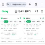 엠비씨 진짜 왜 이럼;;? 오요안나 사건