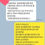 "<b>배달</b> 잘못 갔는데"…음식 받은 청년이 보인 행동 '훈훈'