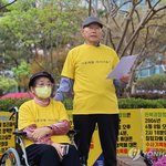 19년 전 실종된 여대생 아버지의 절규 "올해는 꼭 단서라도…"