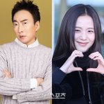 [드루와] 박명수, 블랙핑크 지수 만난다... “최애 가수. 아이...