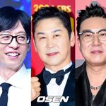 유재석VS신동엽VS탁재훈, 최초 설 당일 'SBS 연예대상' 대상은...