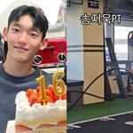 [드루와] 박연수 아들 송<b>지욱</b>, 구슬땀 뻘뻘 운동 중…父 송종국...