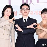 [댓글부탁해] 여기도 <b>MZ</b>네, 원작과 다른 점? [20년 지나도...