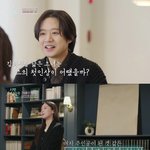 천정명, '김희선 닮은꼴' 변호사와 맞선..사기 피해 아픔 극복할까(이젠사랑)...