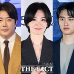 [댓글부탁해] ['25 설-영화] "연휴는 극장서"…권상우·송혜교·도경수가...