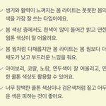 [댓글부탁해] 헐 중국이 필리핀 전쟁 <b>선전</b>포고함