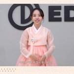 [댓글부탁해] '비연예인' 백아연, 득녀 후 첫 설 연휴..시집살이...