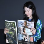 신예은, 말할 수 없는 비밀을 읽는 선한 눈빛 [포토엔HD]