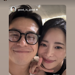 임지연, 이도현 보면 질투할 투 샷... <b>이재원</b>과 다정하네