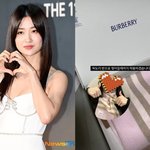 ‘류수영’ 박하선, 고생한 매니저에 명품 선물‥훈훈한 설 연휴
