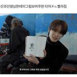 [드루와] 지잡대 기숙사 ㄹㅈㄷ였음