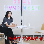 "나영석·김태호<b>PD</b> 사이 안 좋냐?" 진심 어린 걱정('살롱드립')