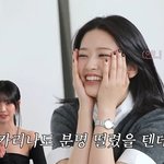 안유진 “카리나, 친해지고 싶었는데 먼저 연락 와” 이 조합 찬성...