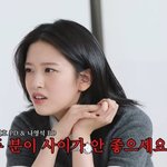 "김태호·나영석 <b>PD</b>님 사이 안 좋으세요?"…김태호 러브콜에...