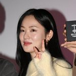 전여빈, 귀엽게 브이...여친룩의 정석[TEN포토+]