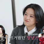 안유진 "카리나와 컬래버, 먼저 연락 와…밥 먹기로 해" (살롱드립)