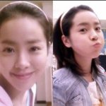 나 <b>위</b> 진짜 작아졌네