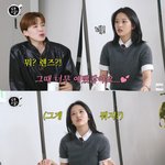 안유진 "아이유 때문에 23살 궁금..나영석에 고민 상담 多...