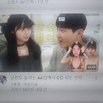 [방탈<b>죄송</b>] 썅.이 광고좀 그만떠라