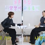  김태호<b>PD</b> 선물 공세에…"나영석과 사이 안 좋냐"('살롱드립2')