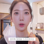 오요안나 꼭 안아주던 어머니…"<b>MBC</b> 합격의 순간" 추모 물결...