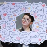 [세븐틴] <b>우아</b>해