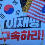 CIA에서 한국인들 전용 신고센터를 만들고 확대했습니다.
