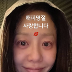 "해피명절, 사랑합니다" 고현정, 초췌하지만 여전히 예쁜 <b>민낯</b>...