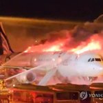[속보] <b>김해</b>공항 에어부산 항공기 이륙중 화재…부상자 1명 발생