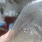 [도와주세요] 이거 기생충인가요?