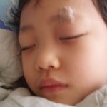 라이즈 원빈 <b>아가시절</b>