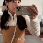 [드루와] 42세 기은세, <b>미니</b>원피스 입고 외모 자랑 "귀엽고...